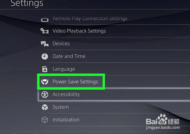 如何更新PS4游戏