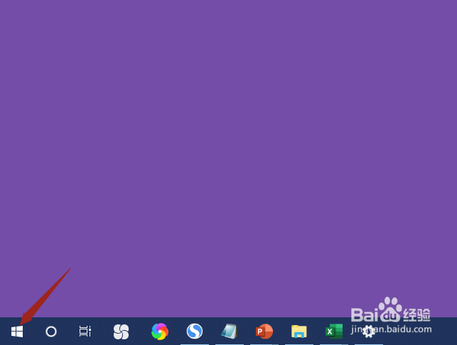 thinkpad如何开启小键盘控制鼠标