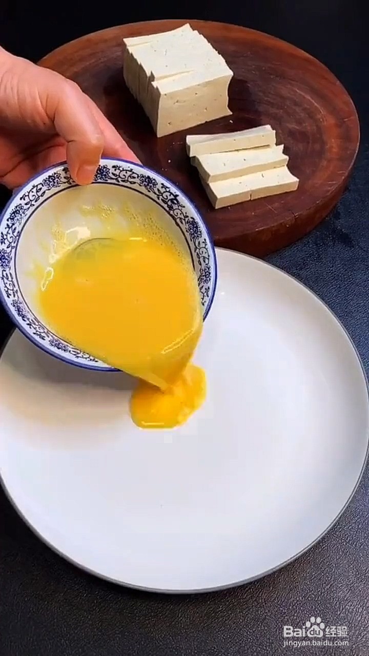 鸡蛋和豆腐怎么做？