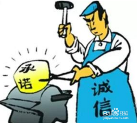 家长该怎样给孩子做好榜样？