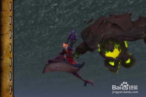 魔兽世界水下坐骑[暗水鳐鱼]怎么获得