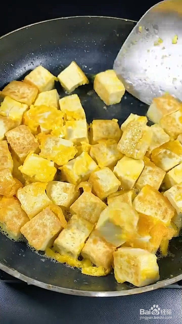 豆腐的新吃法