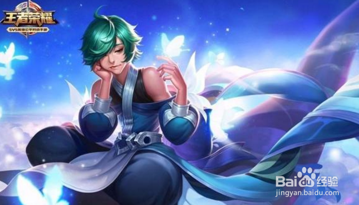 辅助荣耀：这五个英雄开黑吊打一切