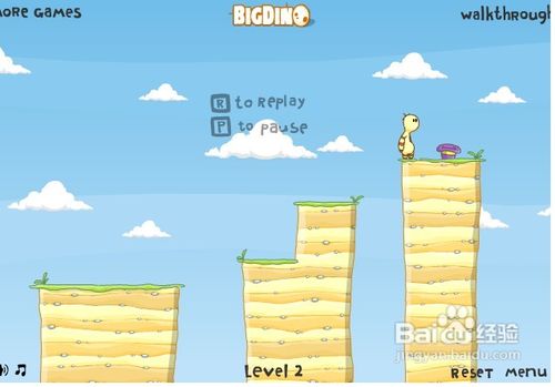 小游戏《拿回我的帽子》1到7关攻略