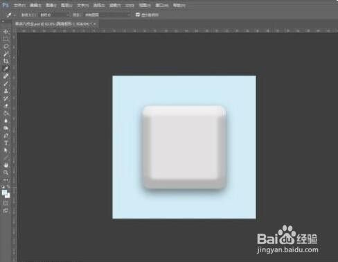 ps怎么绘制逼真的立体插座