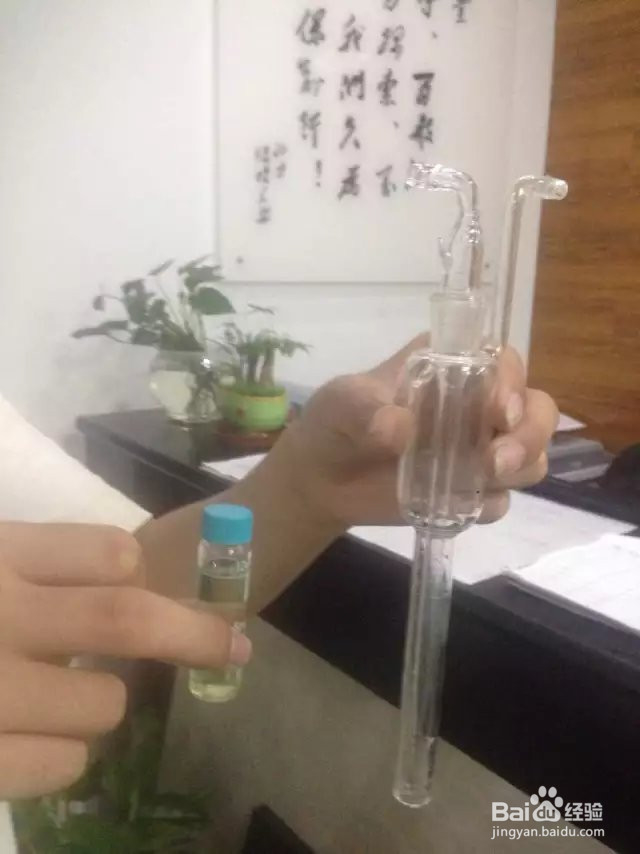 室内甲醛检测流程