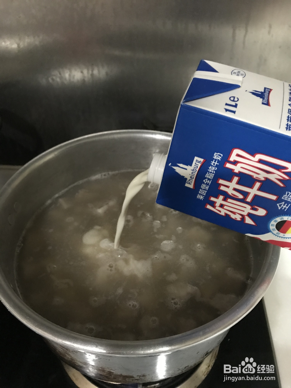 爽脆可口的椰汁芋头西米露