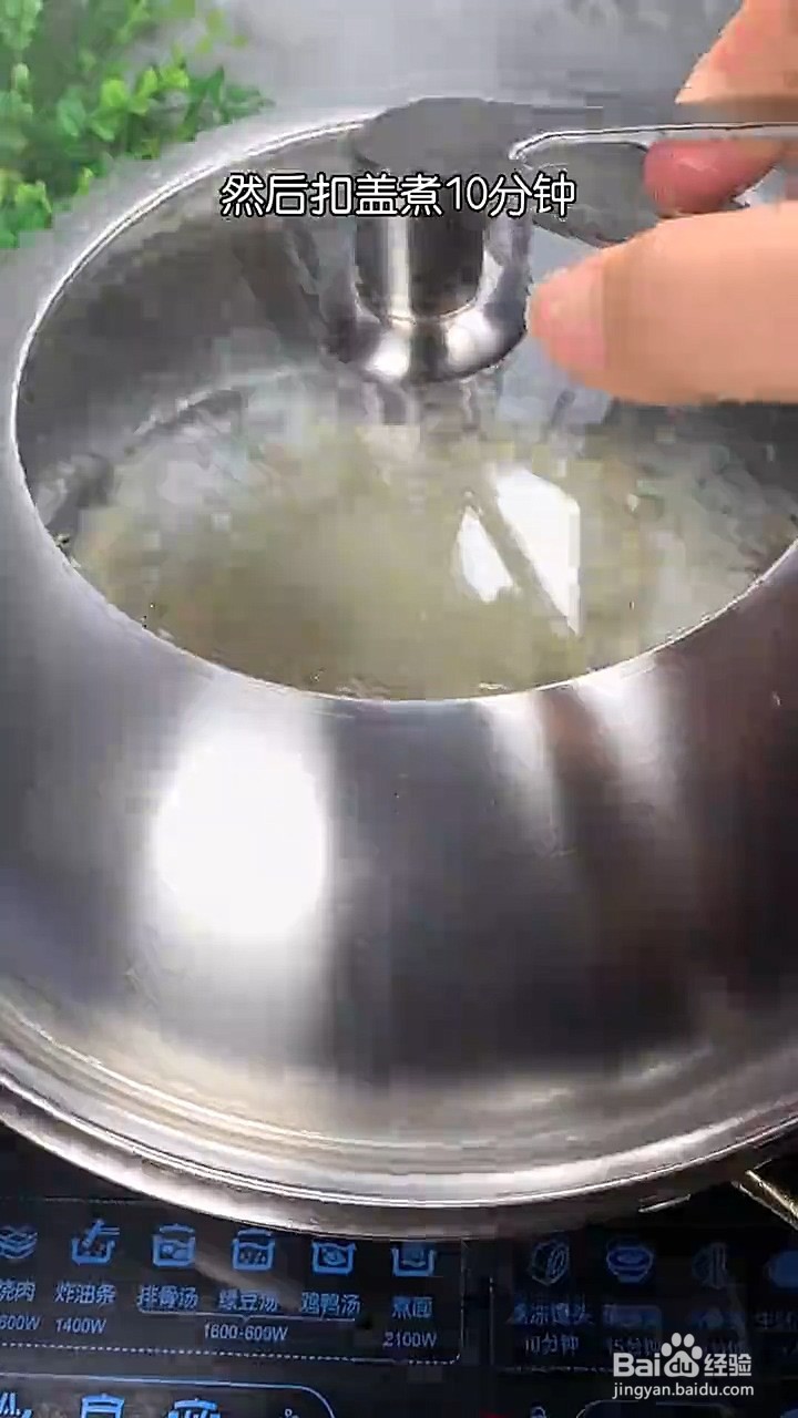 如何制作柠檬鸡爪