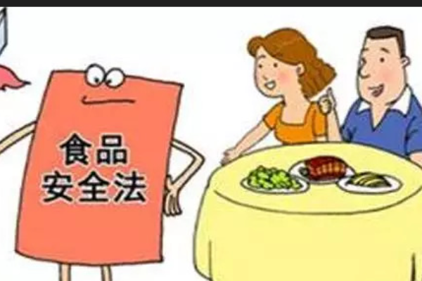 为卖不合格食品的人担保有什么责任