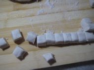 芋圆红豆汤的做法