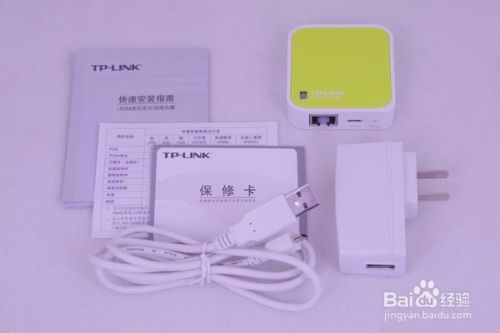 TP-LINK迷你无线路由器TL-WR702N开箱晒物