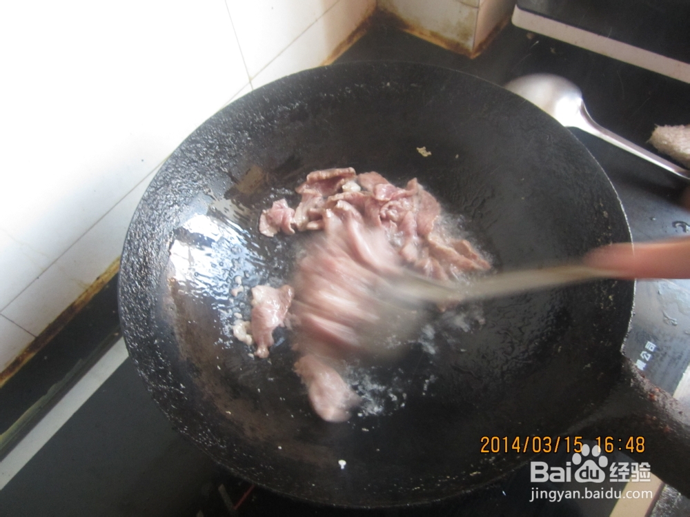 蘑菇 炒 肉 片