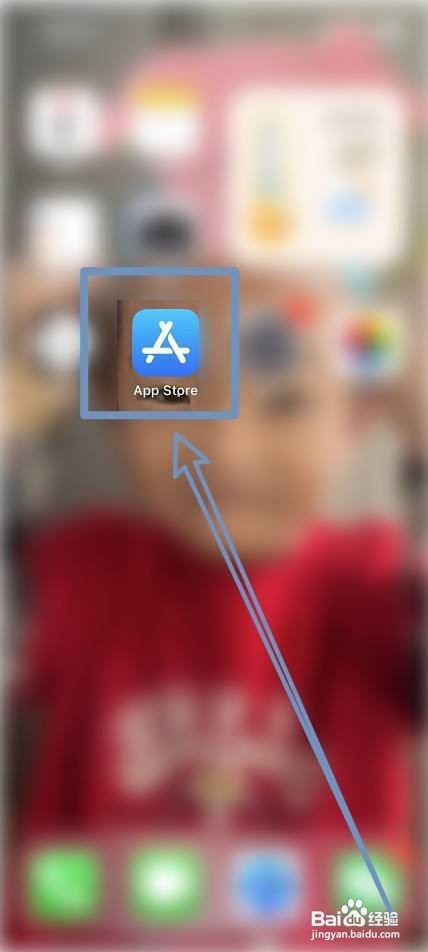 乐学高考app怎么没有了