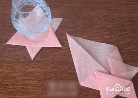 餐巾纸杯垫的简单折法