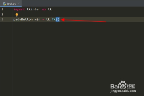 Python编程：怎么设置tkinter按钮y轴内边距