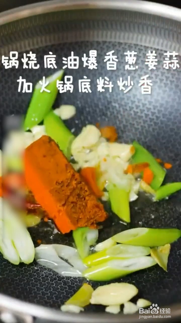 如何自制极简好吃的麻辣龙虾尾