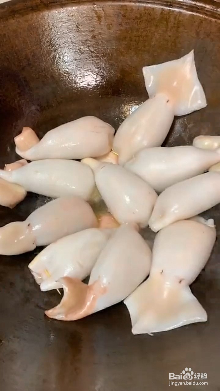 如何制作鱿鱼包饭？