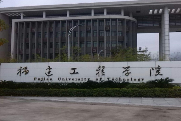 江苏考生 一般比本一线高十分 能上什么大学 麻烦举些例子