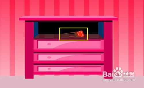 情人节逃脱房间攻略