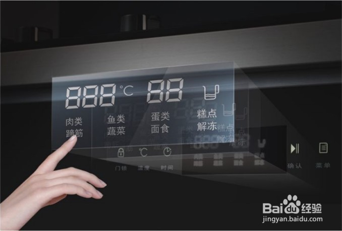 集成灶好还是油烟机好 油烟机和集成灶哪个好