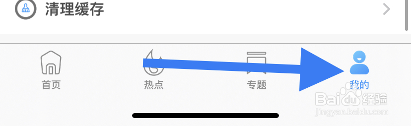 天堂电影在哪里联系我们？