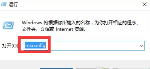 win10强制关机后无法启动了
