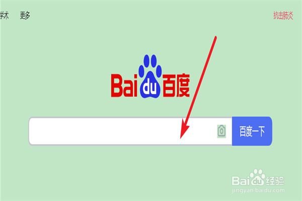 在哪在线观看林志颖参加的婆婆妈妈综艺节目?