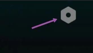 波点音乐APP怎么开启锁屏歌词的