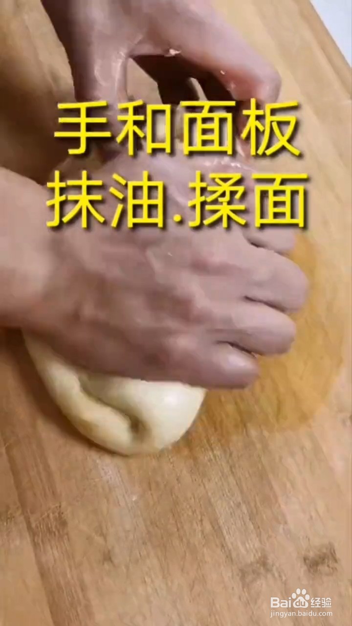 如何自制美味好吃的奶香蜂蜜大麻花