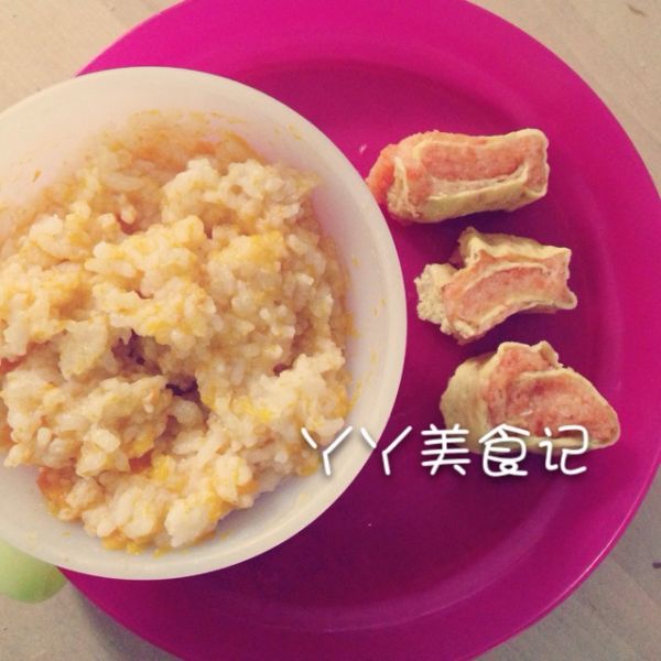 胡萝卜鲜虾蛋卷