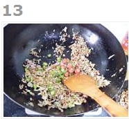 沂蒙特色菜--勾魂小媳妇的做法