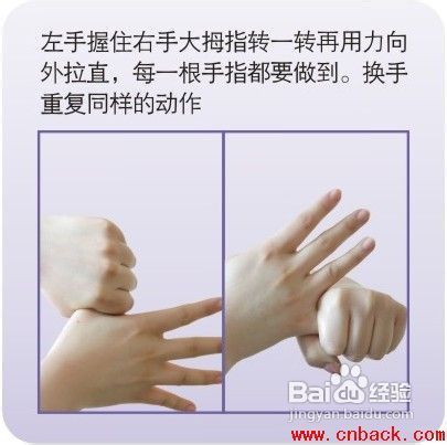 怎么采取科学的预防脑萎缩