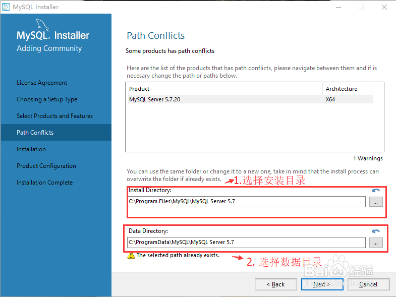 如何下载Mysql最新版本