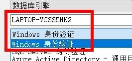 sql优化的几种面试方法