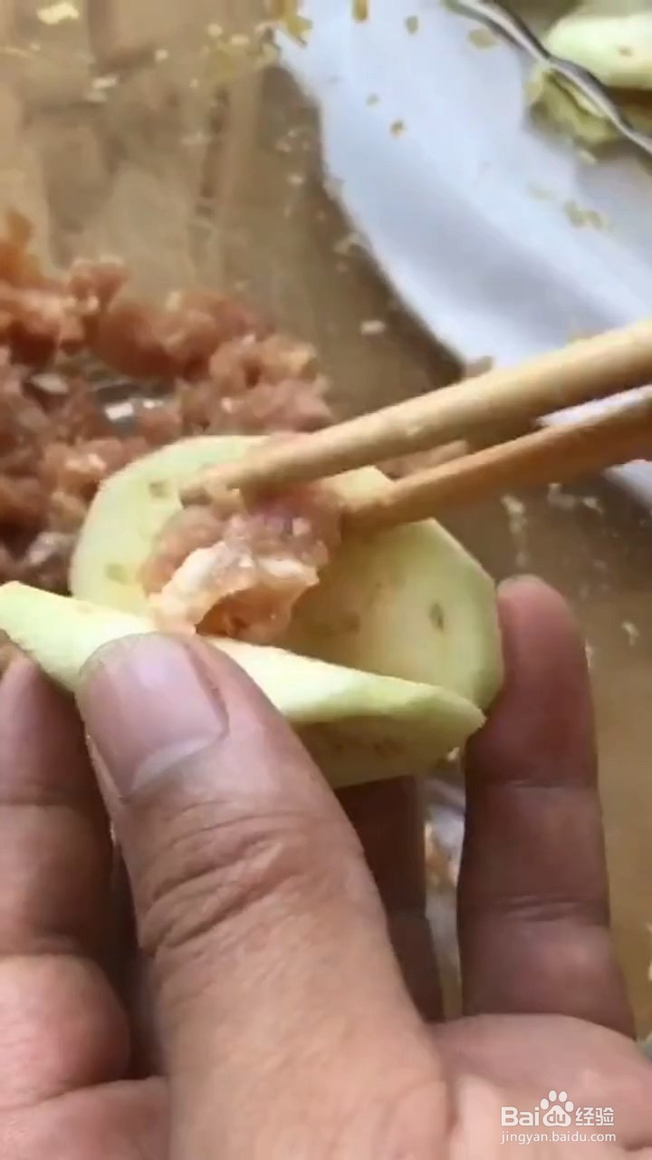茄子的烹饪小技巧