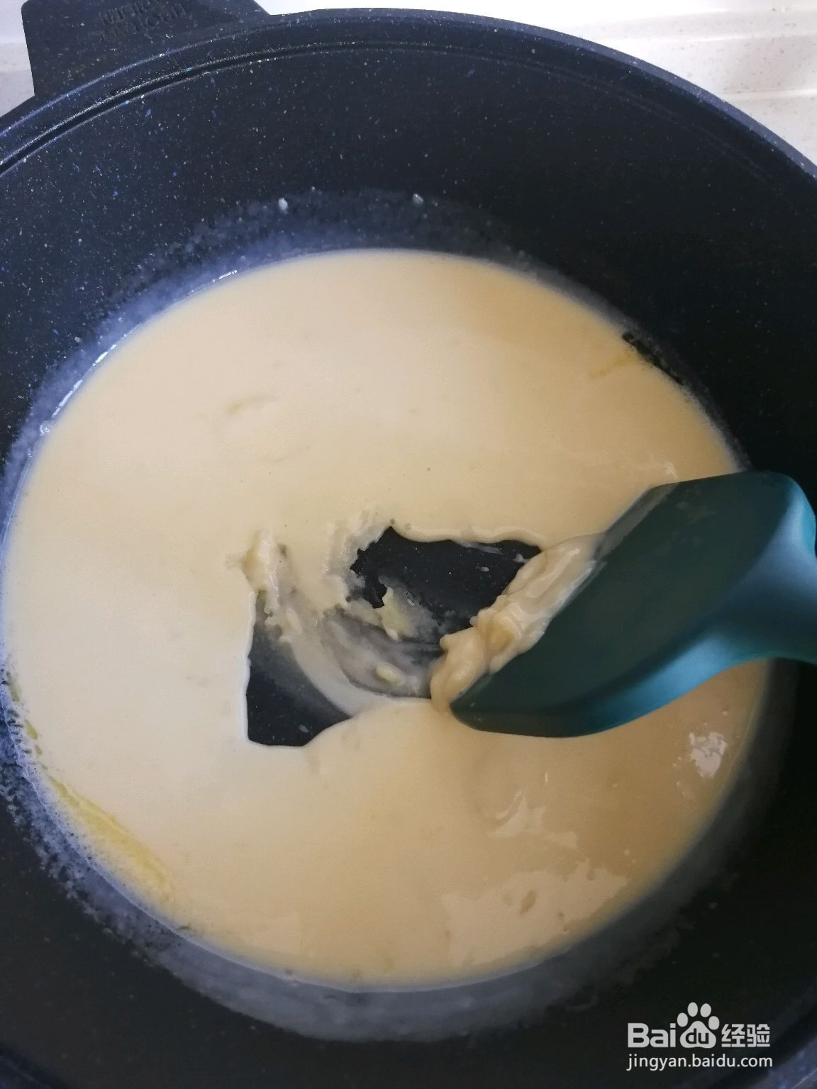 奶黄冰皮月饼的做法