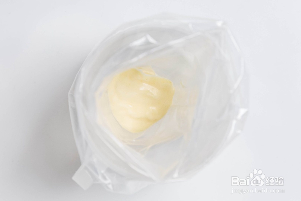 怎么走樱花草莓卷