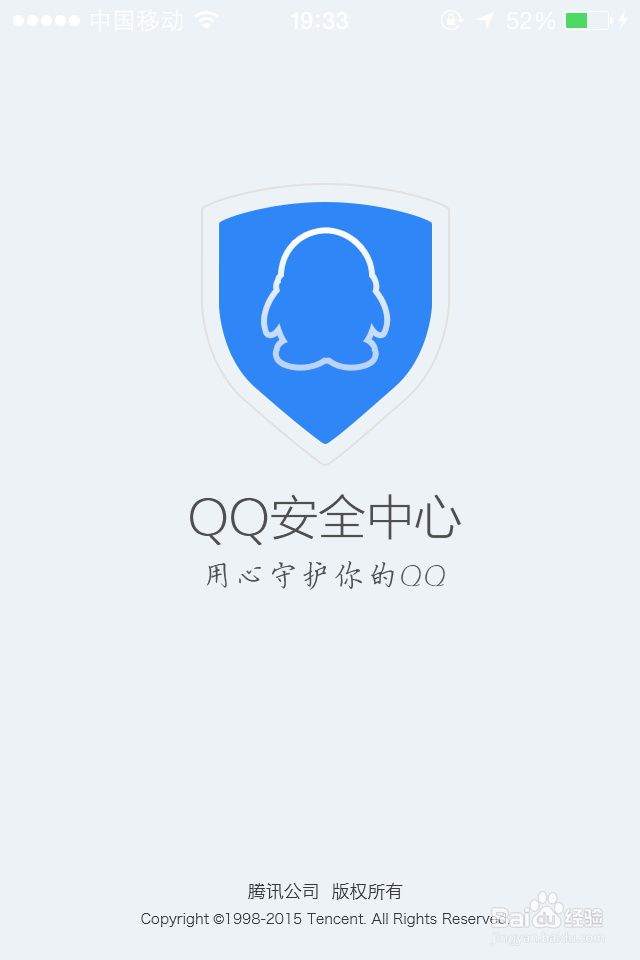 推荐IOS好软件第一波