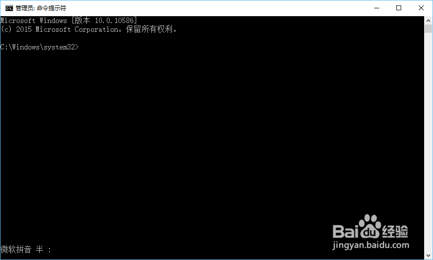 如何彻底擦除硬盘的已删除文件