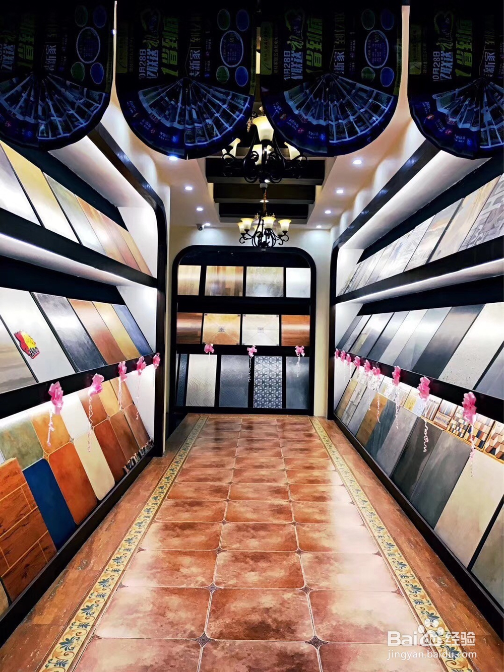 如何花10万装出漂亮环保的90平新房?