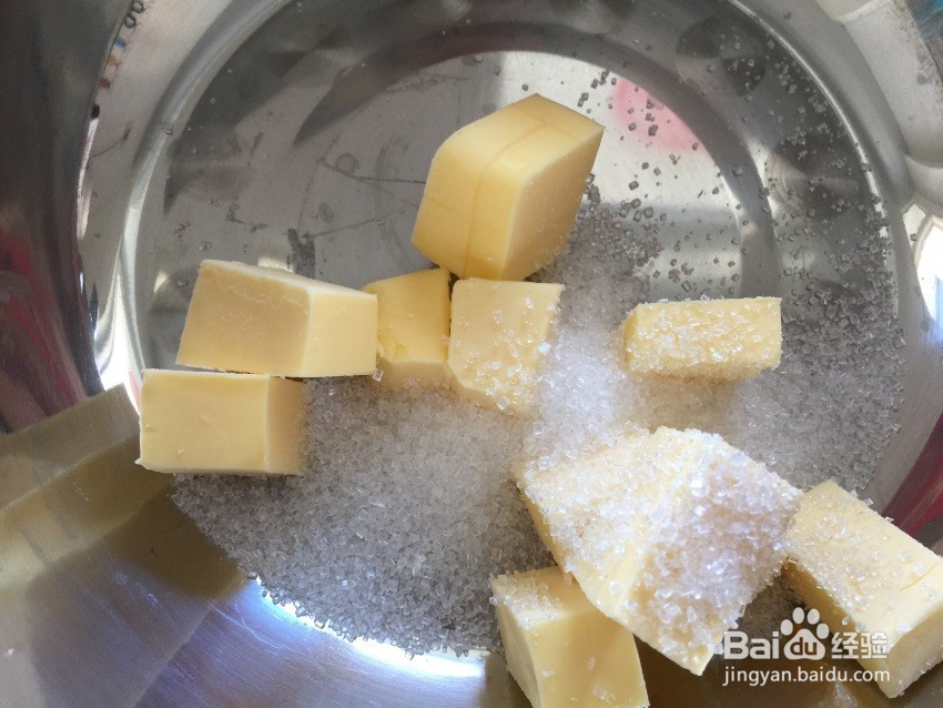 淡奶油小酥球的做法