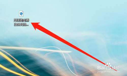 网页文字不能复制怎么办