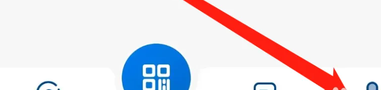 佛山地铁怎么修改地区