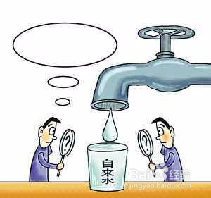 小区水费怎么交