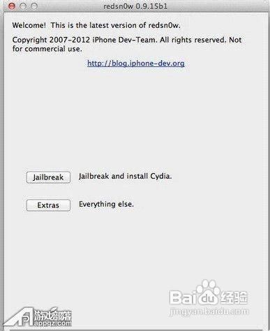 iPad平刷图文教程（Mac版）