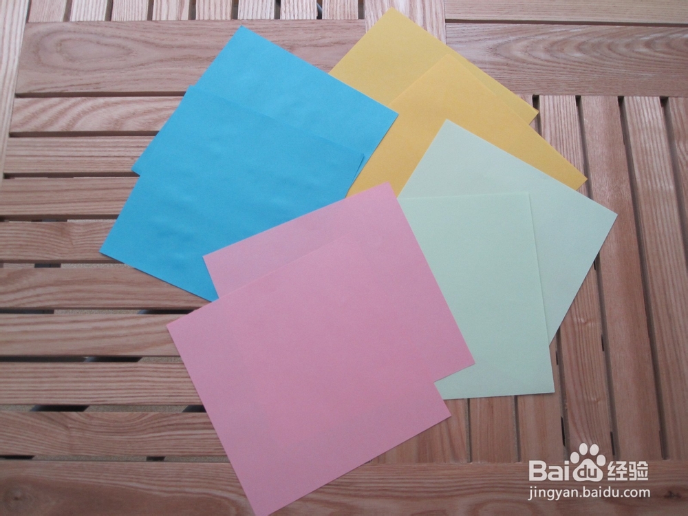 彩色八角星的折法