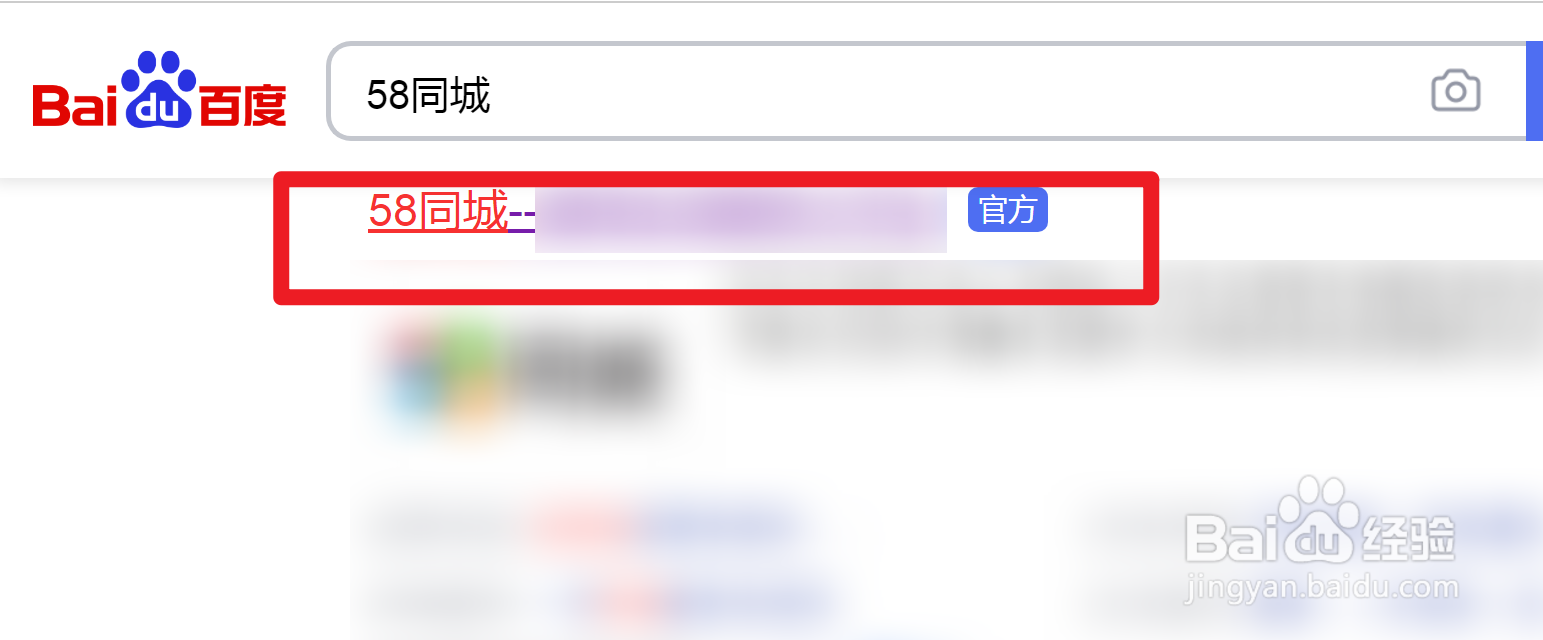 密码锁没有电开不了门怎么办