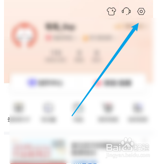 喜马拉雅如何开启视频后台播放