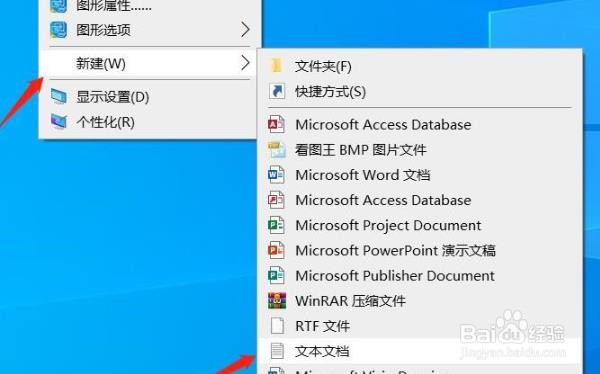 win10自带七个文件夹怎么删除
