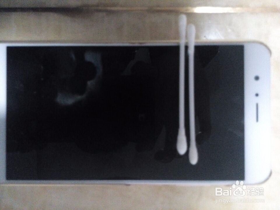 手机通话声音小的解决方法